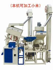 Combined rice mill