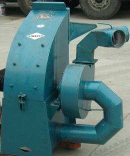 Crusher