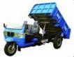 Three–wheel Truck