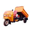 dump tricar