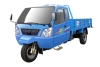 tricycle