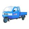 three-wheeler
